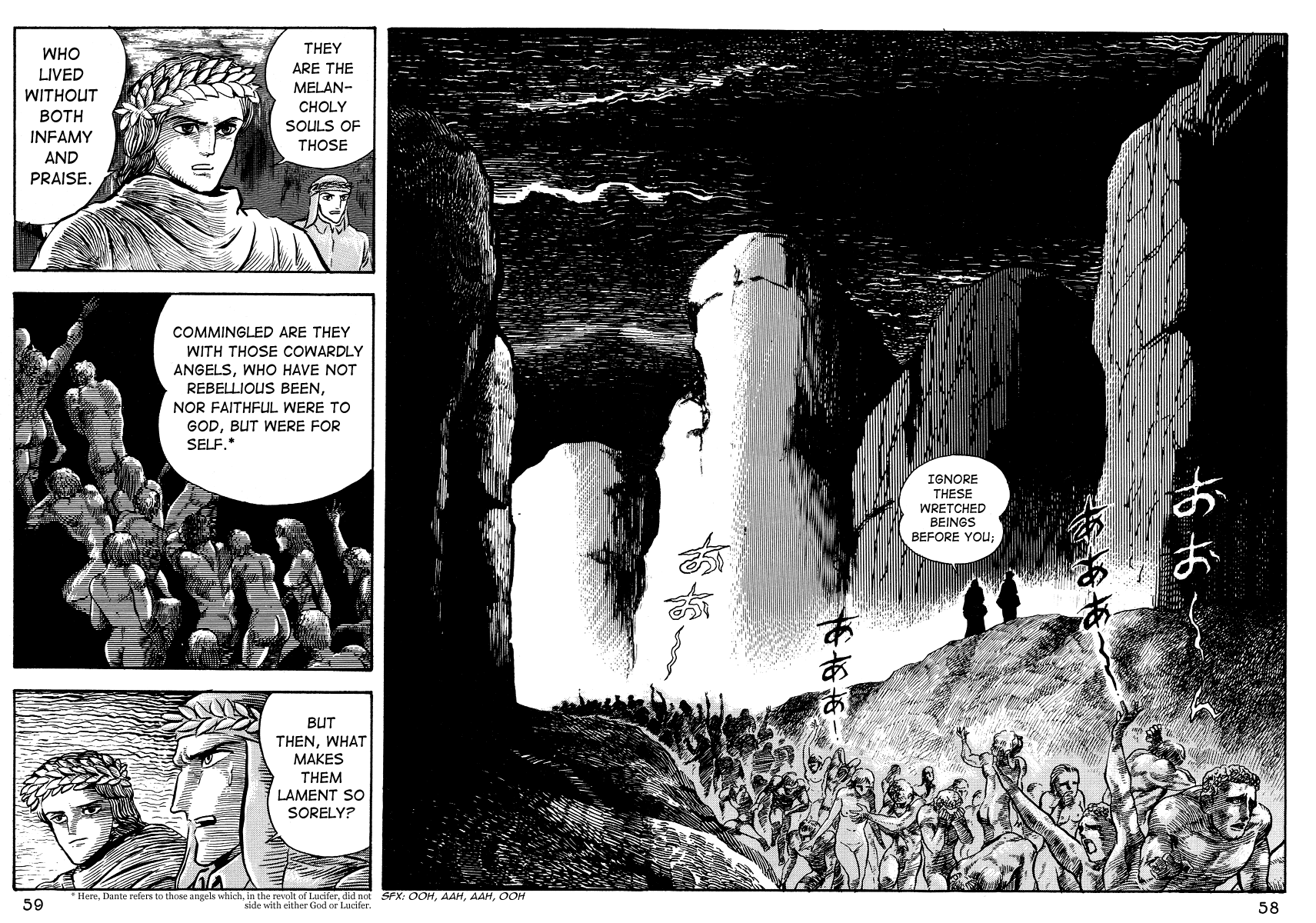 Dante's Divine Comedy The Gates of Hell 第8页