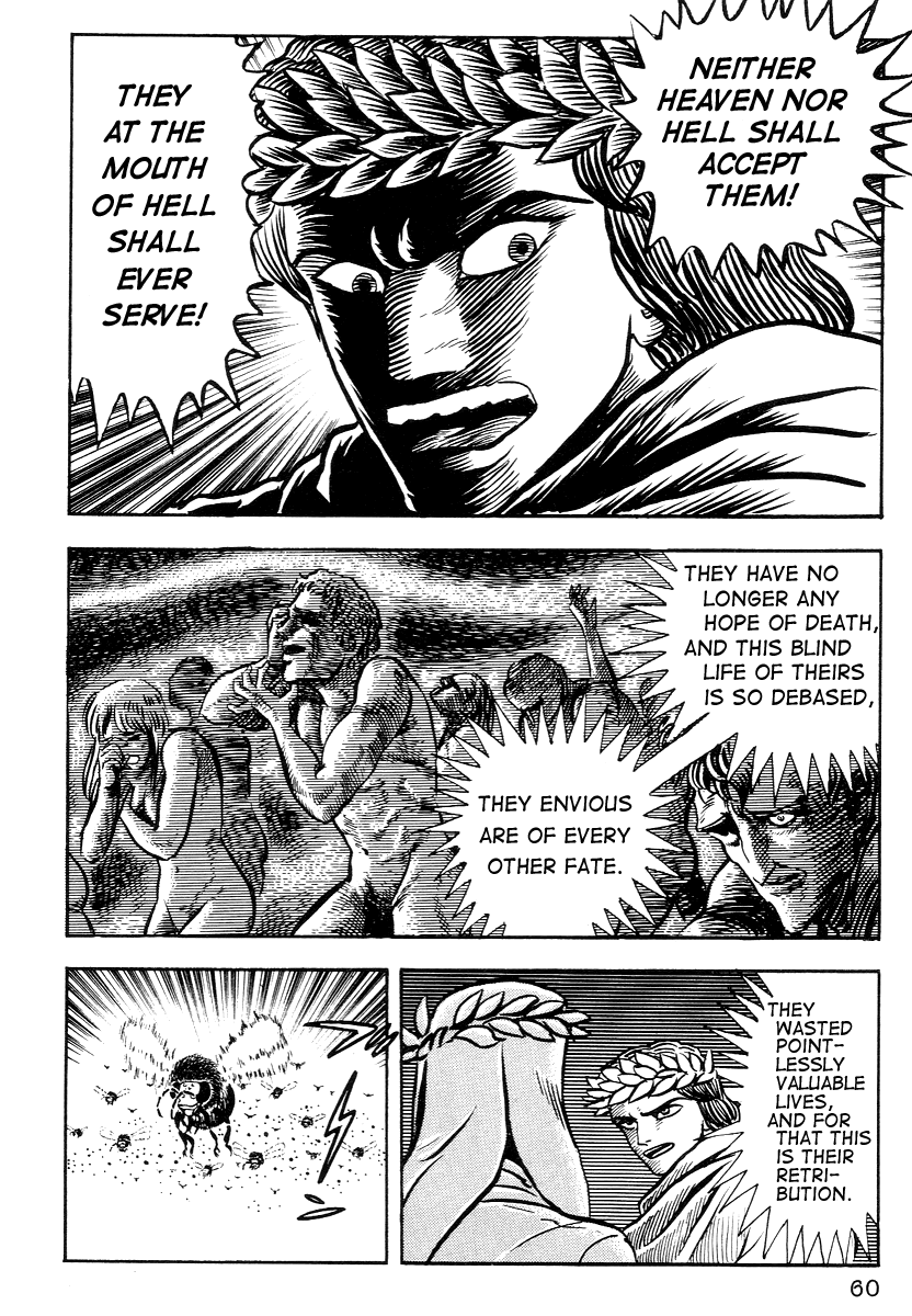 Dante's Divine Comedy The Gates of Hell 第9页
