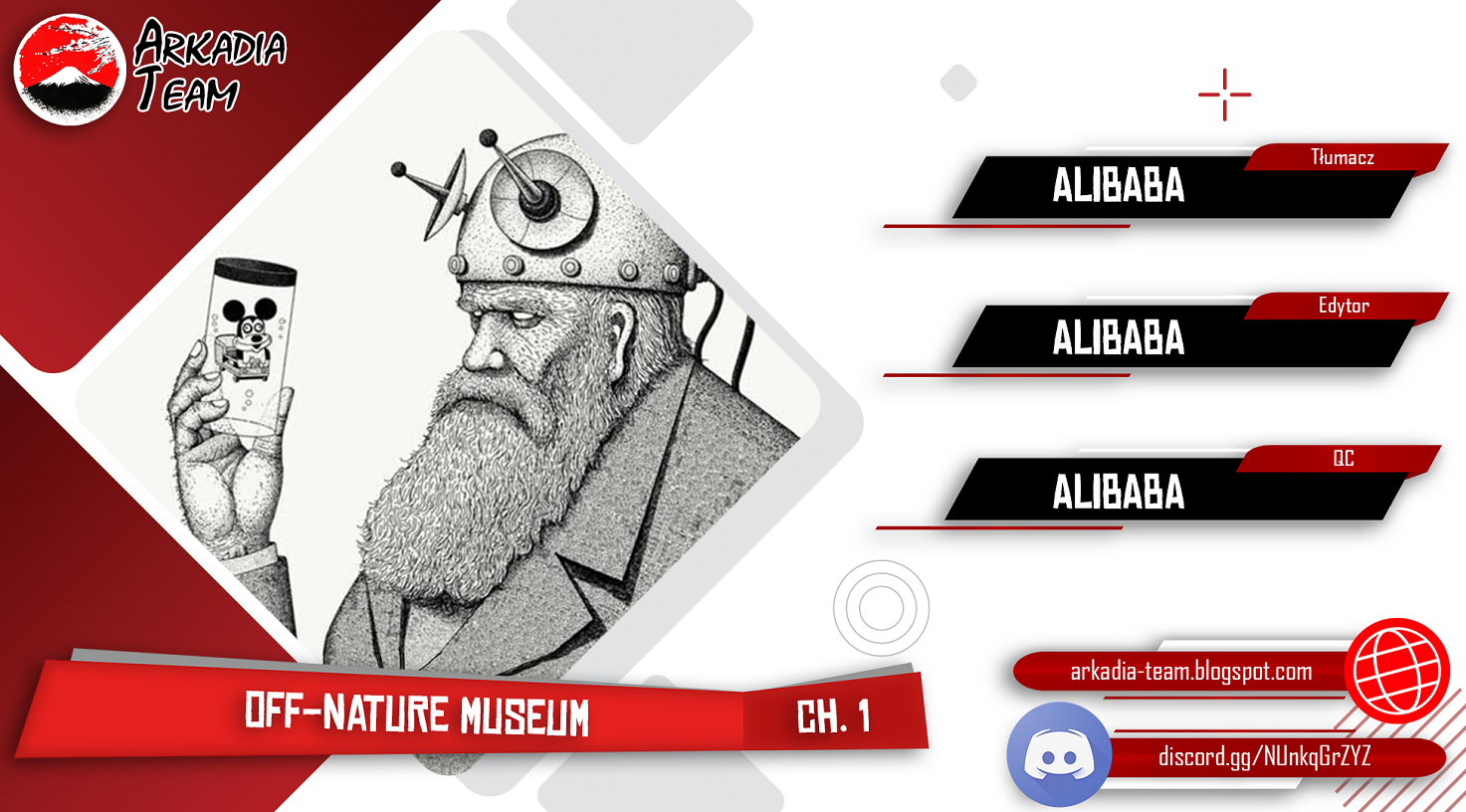 Off-Nature Museum 第3页