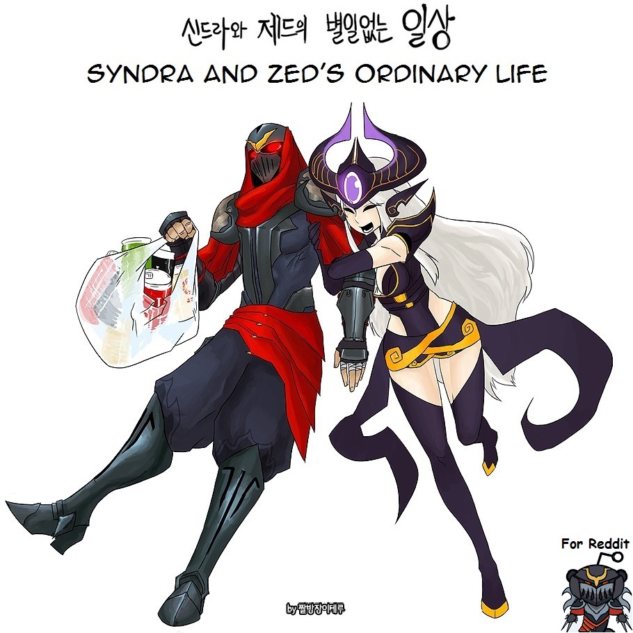 League of Legends - Syndra & Zed's Everyday Life (Doujinshi) Vol. 1 Ch. 1 第1页