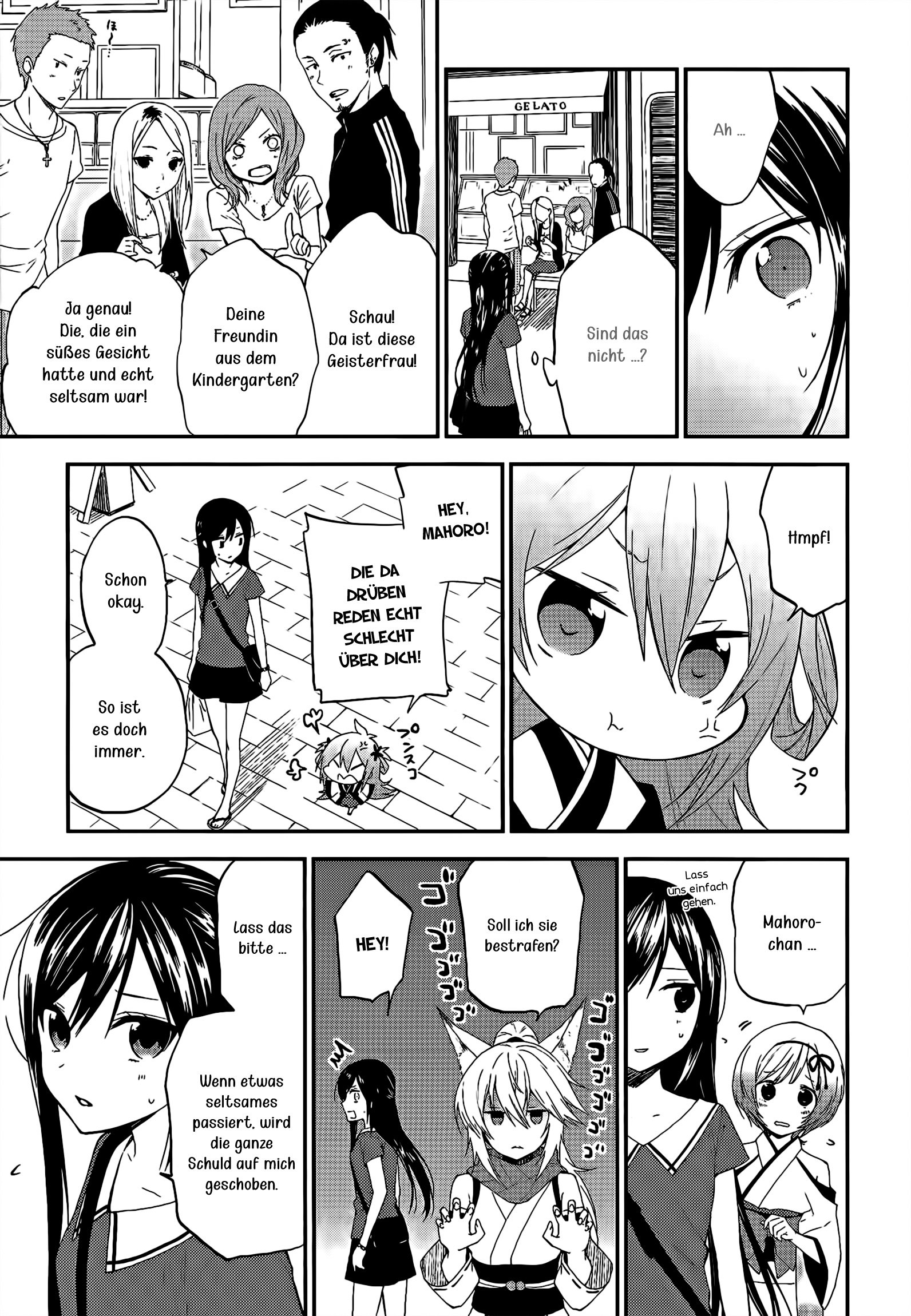 Ayakashiko 1. Geschichte 第20页