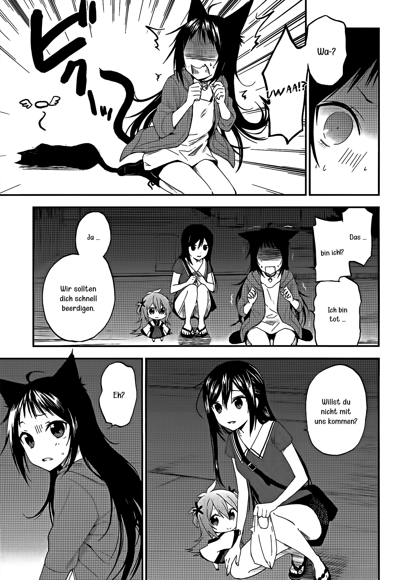 Ayakashiko 1. Geschichte 第26页