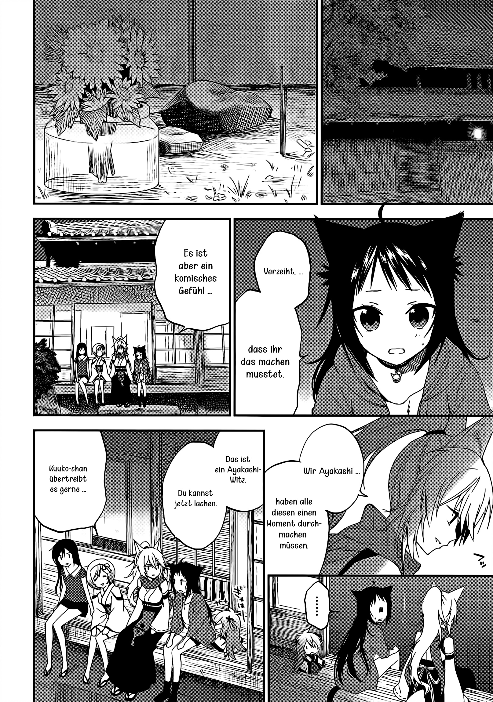 Ayakashiko 1. Geschichte 第27页