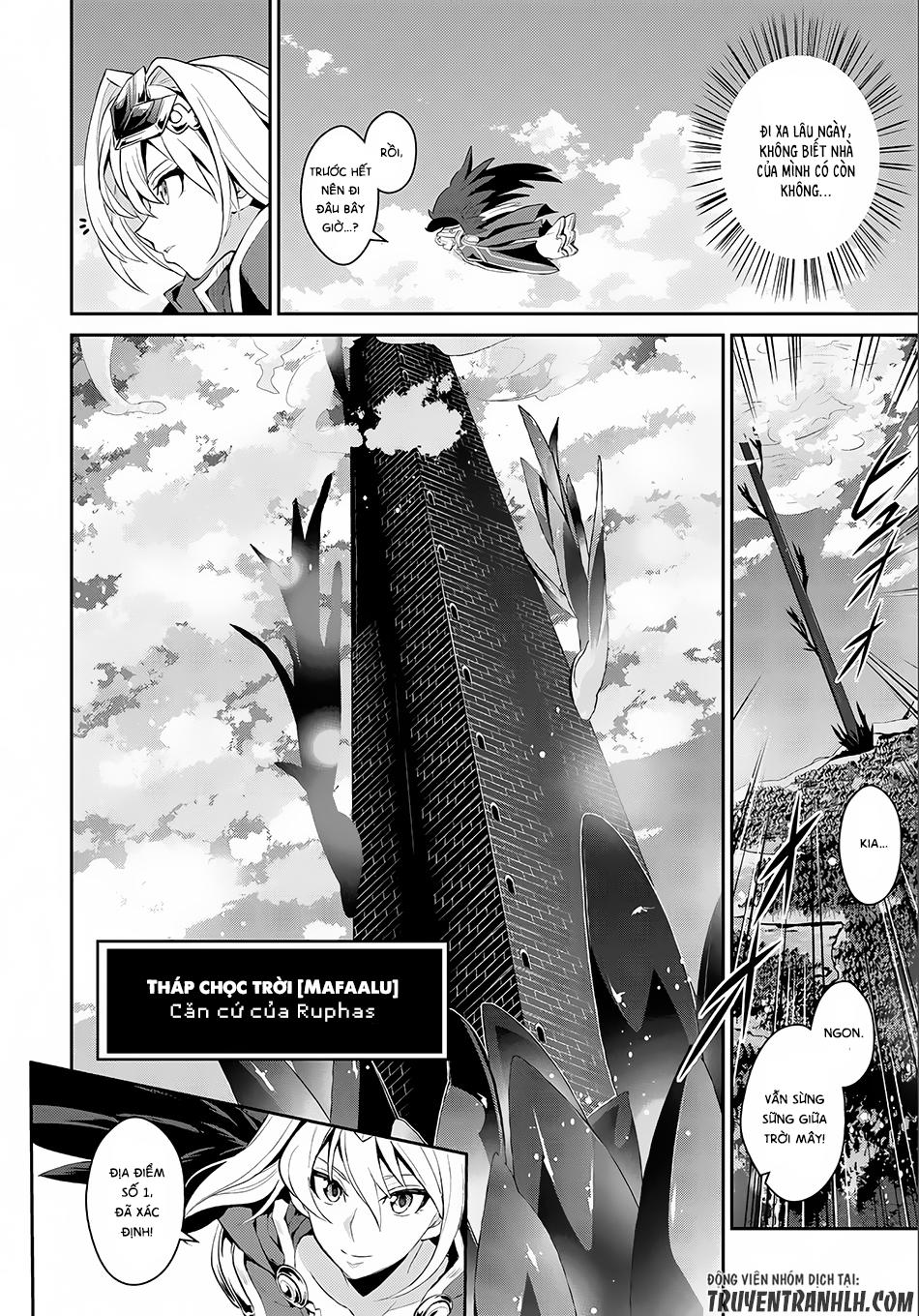 Yasei no Last Boss ga Arawareta! Vol. 1 Ch. 1 第32页