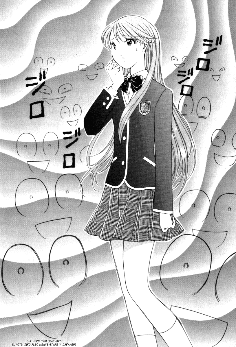 Noel no Kimochi Noel's Entrance Ceremony 第15页