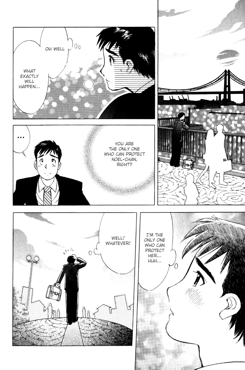 Noel no Kimochi Noel's Entrance Ceremony 第24页