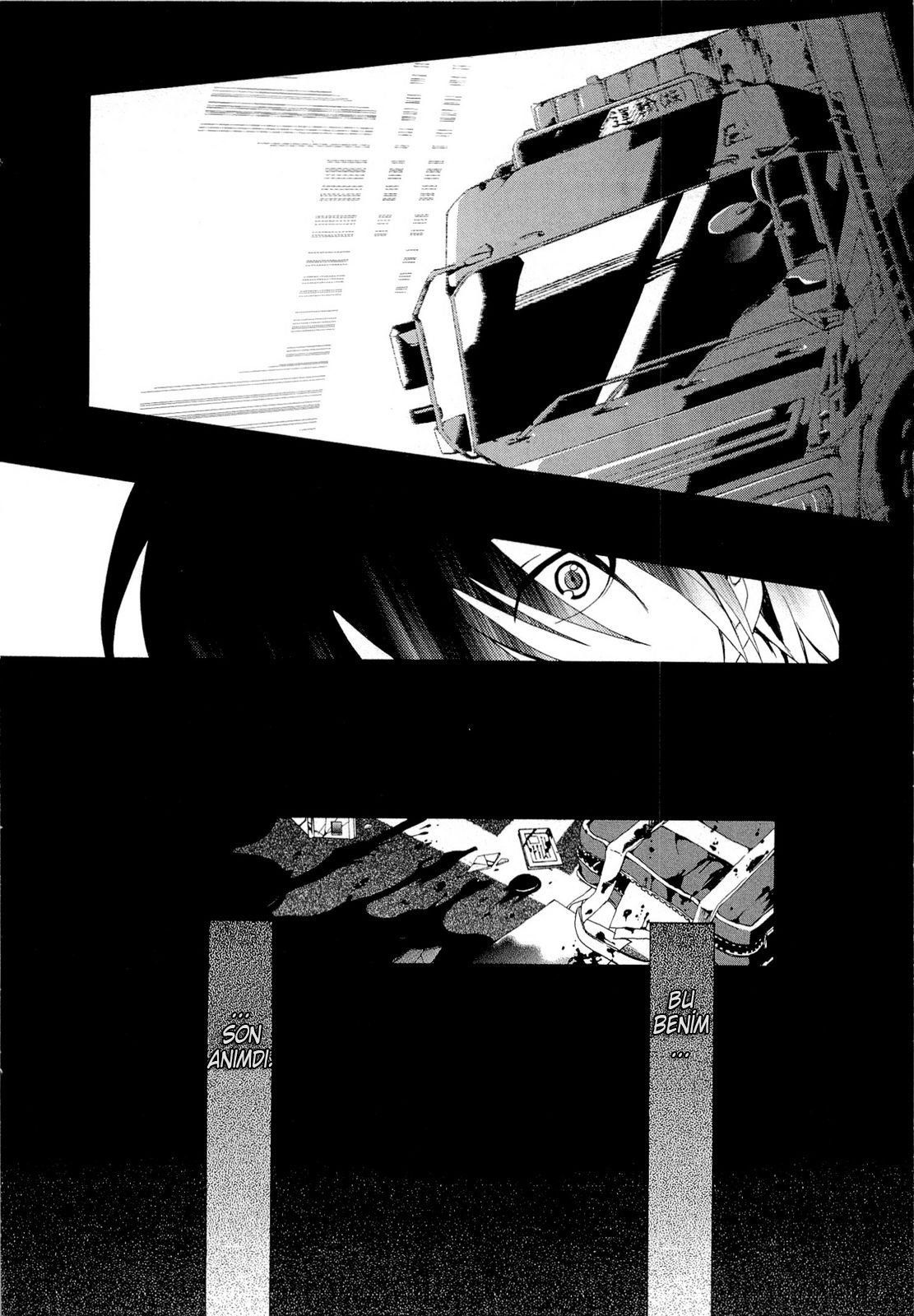 Angel Beats! - Heaven's Door Vol. 1 Ch. 1 第12页