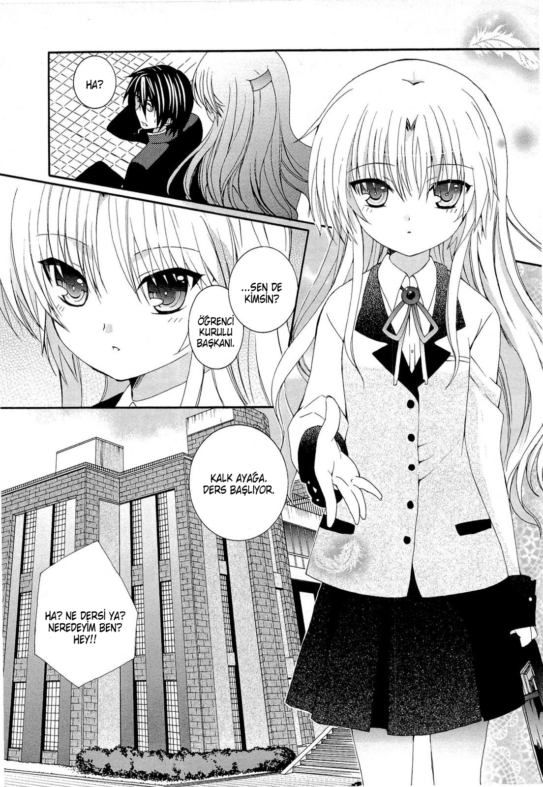Angel Beats! - Heaven's Door Vol. 1 Ch. 1 第14页
