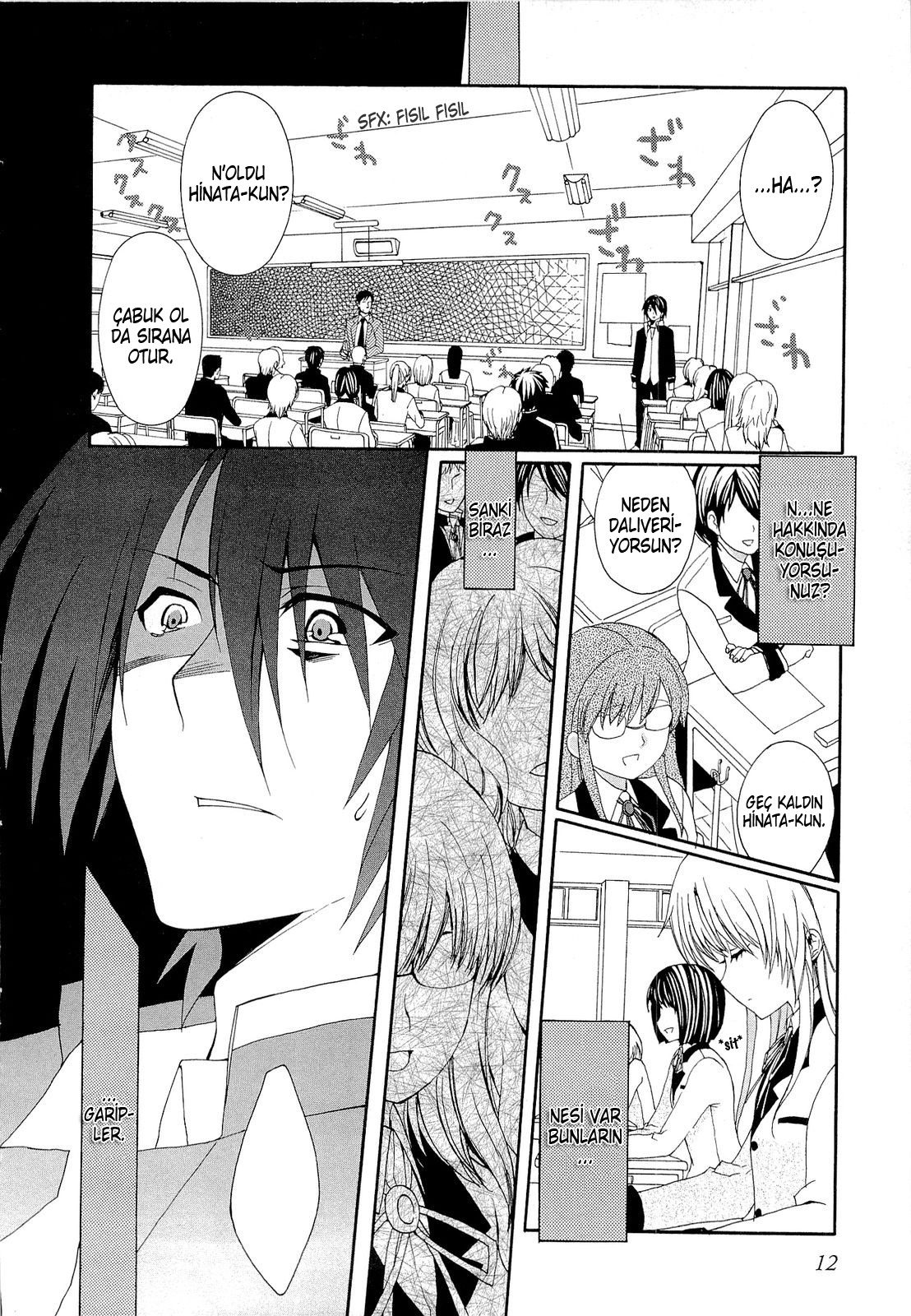 Angel Beats! - Heaven's Door Vol. 1 Ch. 1 第16页