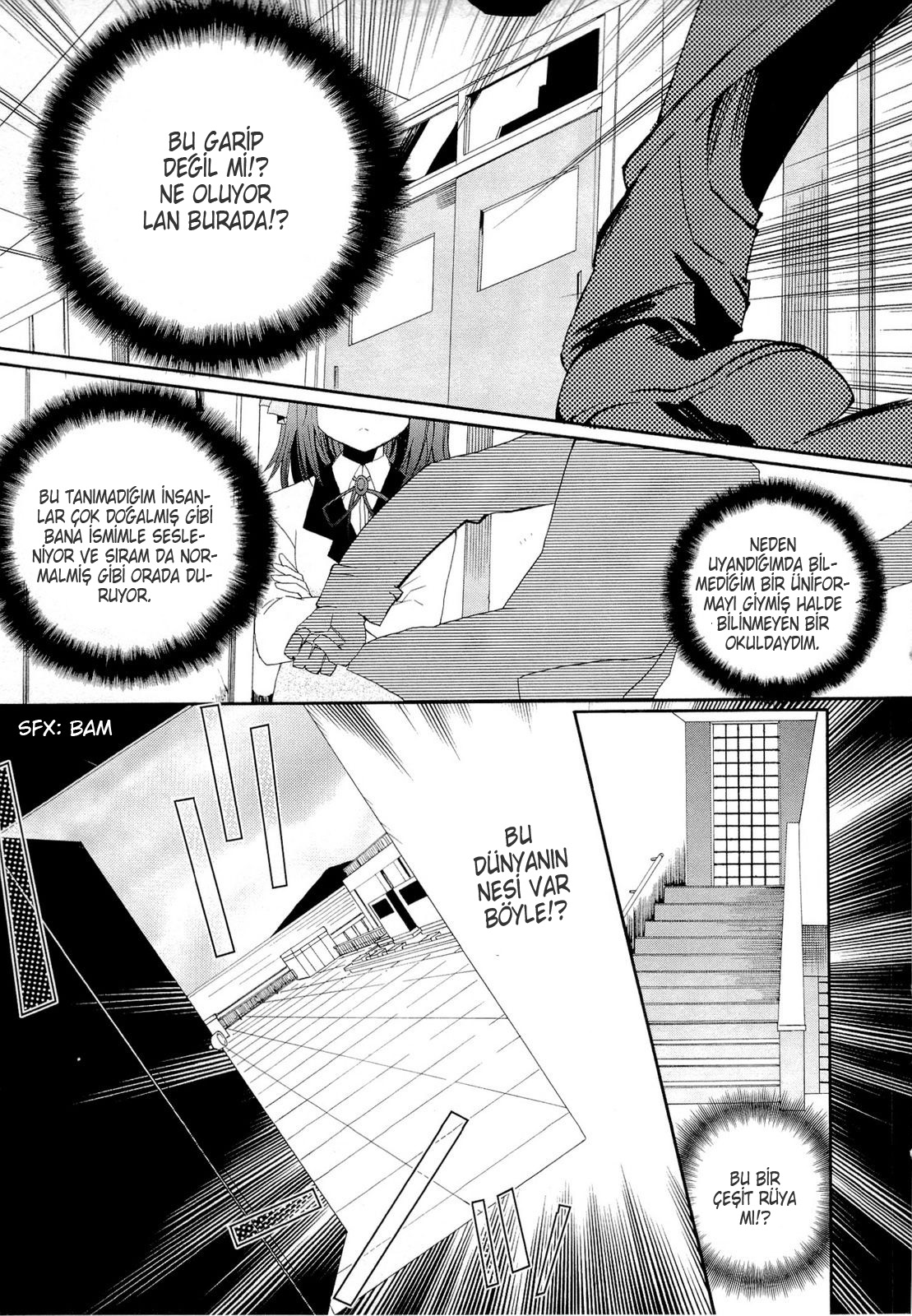 Angel Beats! - Heaven's Door Vol. 1 Ch. 1 第17页