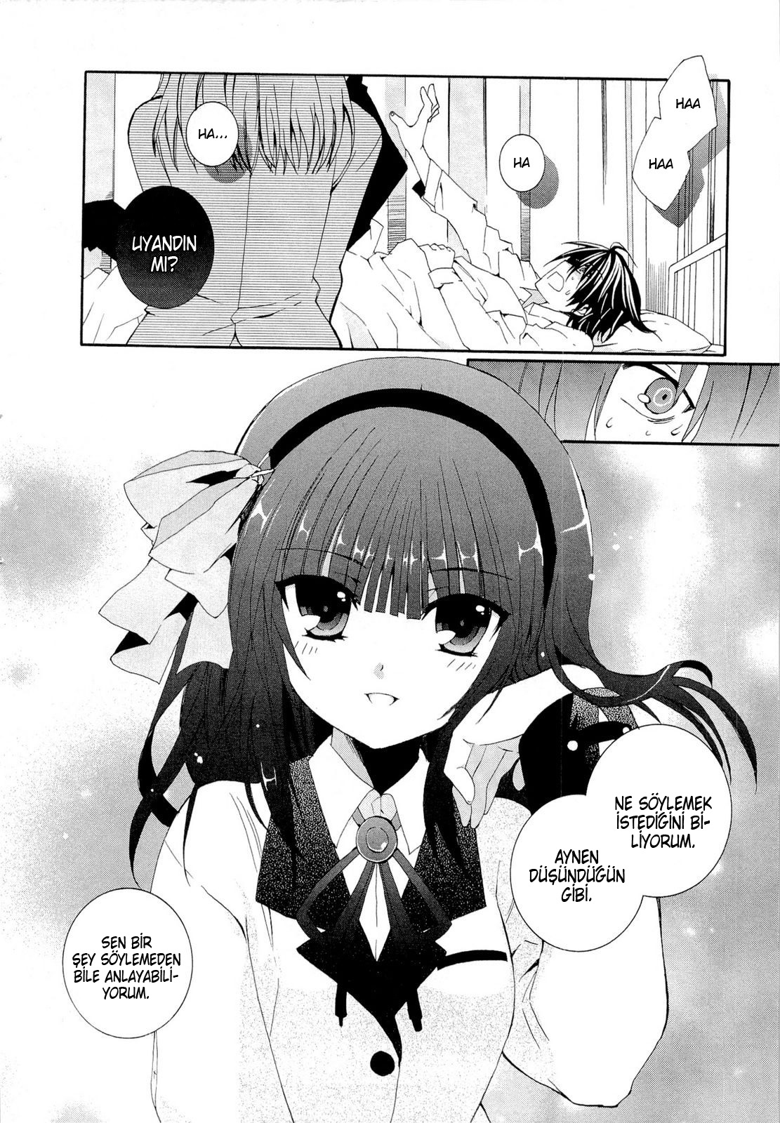 Angel Beats! - Heaven's Door Vol. 1 Ch. 1 第20页
