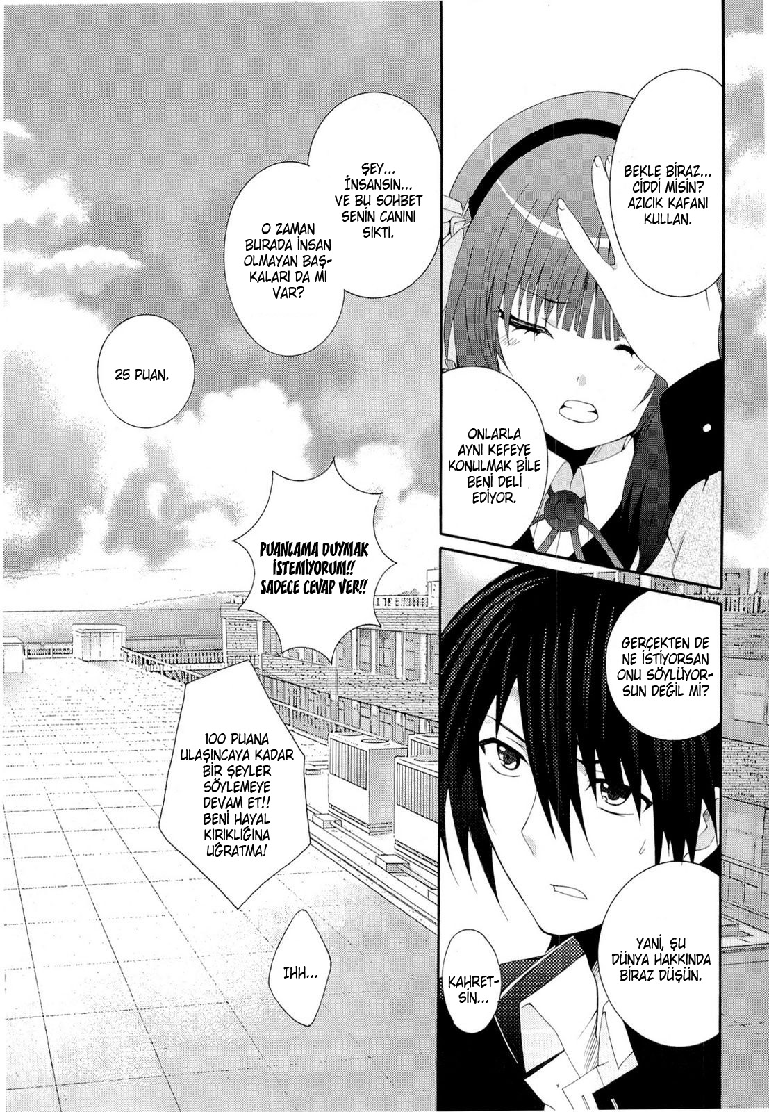 Angel Beats! - Heaven's Door Vol. 1 Ch. 1 第24页