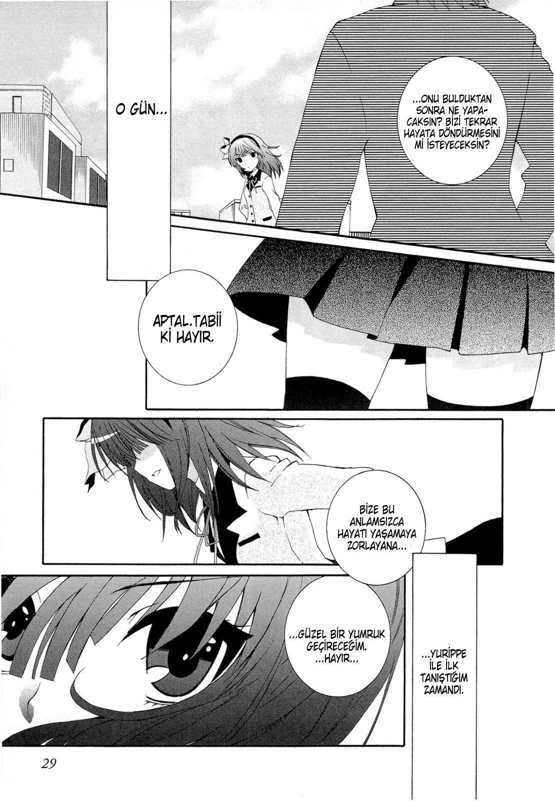 Angel Beats! - Heaven's Door Vol. 1 Ch. 1 第33页
