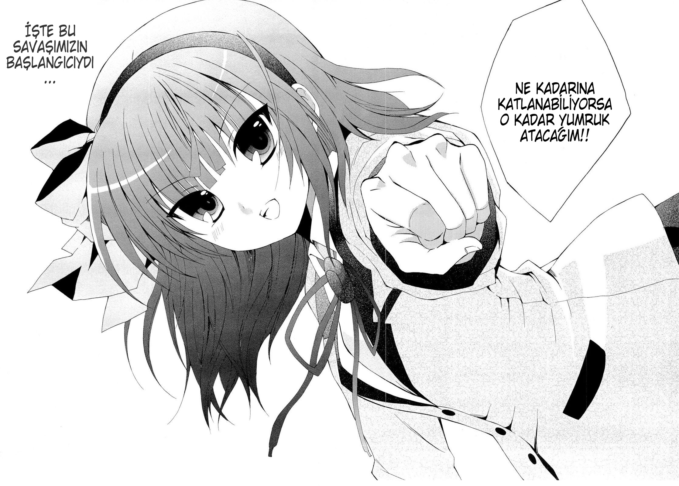 Angel Beats! - Heaven's Door Vol. 1 Ch. 1 第34页
