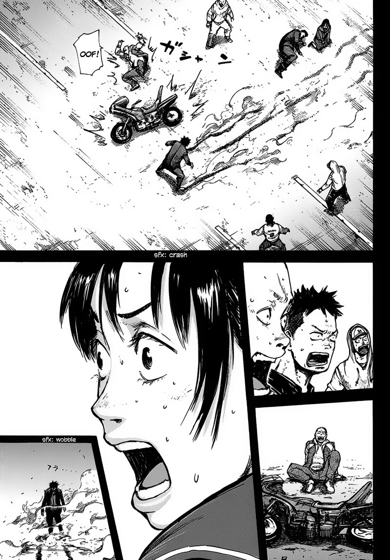 Fulldrum Encounter 第56页