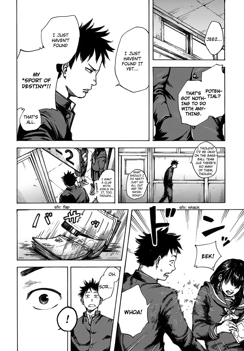Fulldrum Encounter 第10页