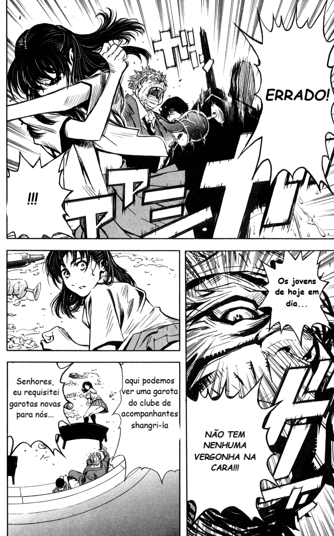Akumetsu capítulo 1: Super Elite 第19页