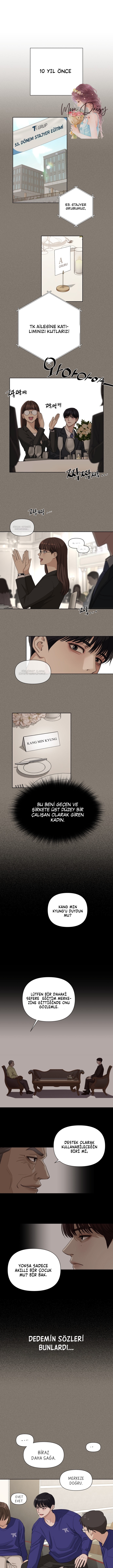 Iseop ui Yeonae Vol. 1 Ch. 5 第2页
