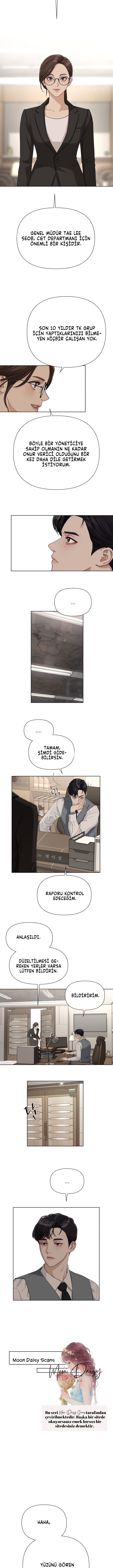 Iseop ui Yeonae Vol. 1 Ch. 5 第12页