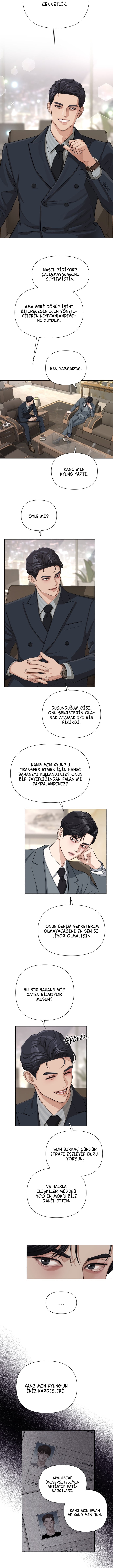 Iseop ui Yeonae Vol. 1 Ch. 5 第13页