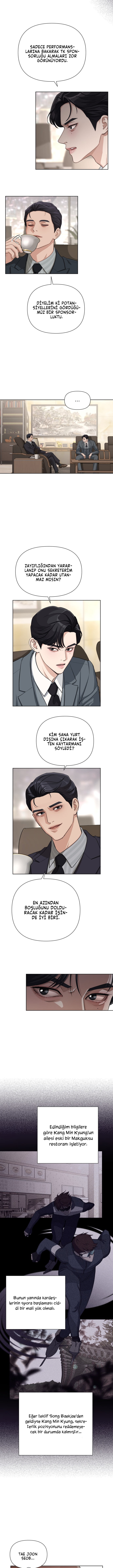 Iseop ui Yeonae Vol. 1 Ch. 5 第14页