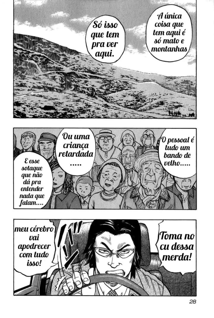 Harumichi Pipa Preta 第29页