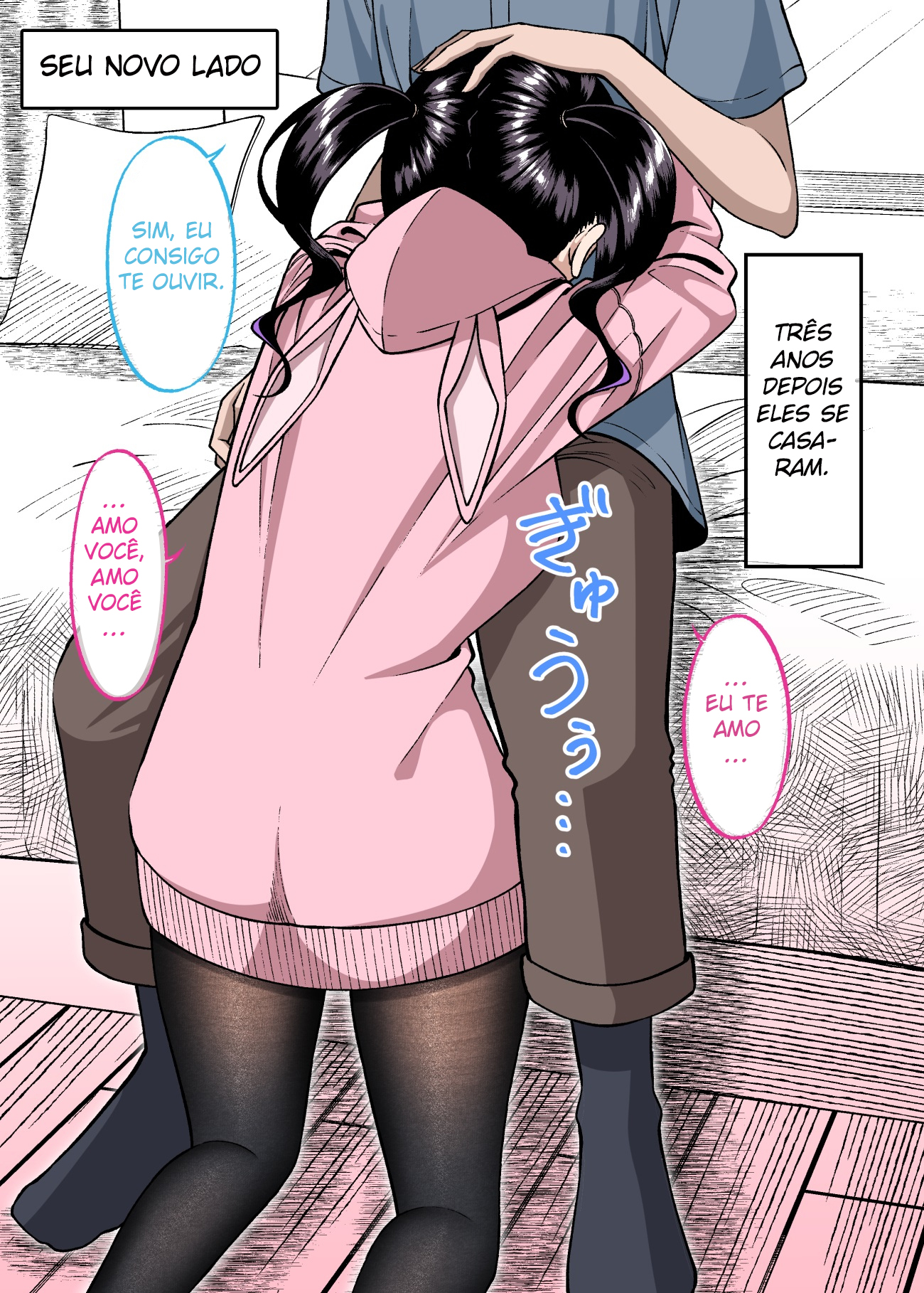 Kakawatte wa Ikenai Type no Musume ga Kanojo ni Natta Vol. 1 Ch. 3 第3页