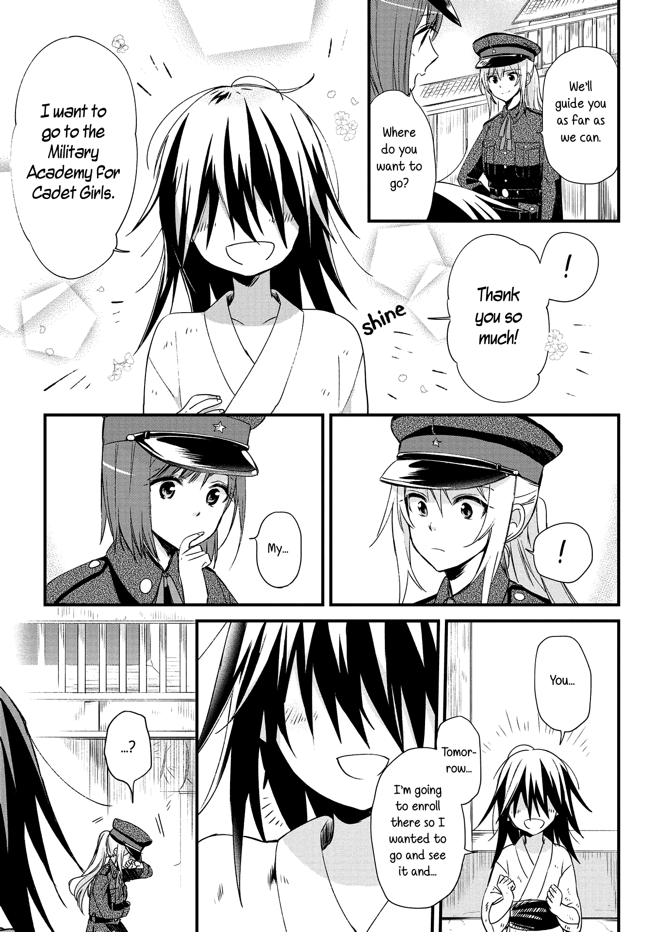 Koushin Koinu ni Koibumi wo 1st Letter 第12页