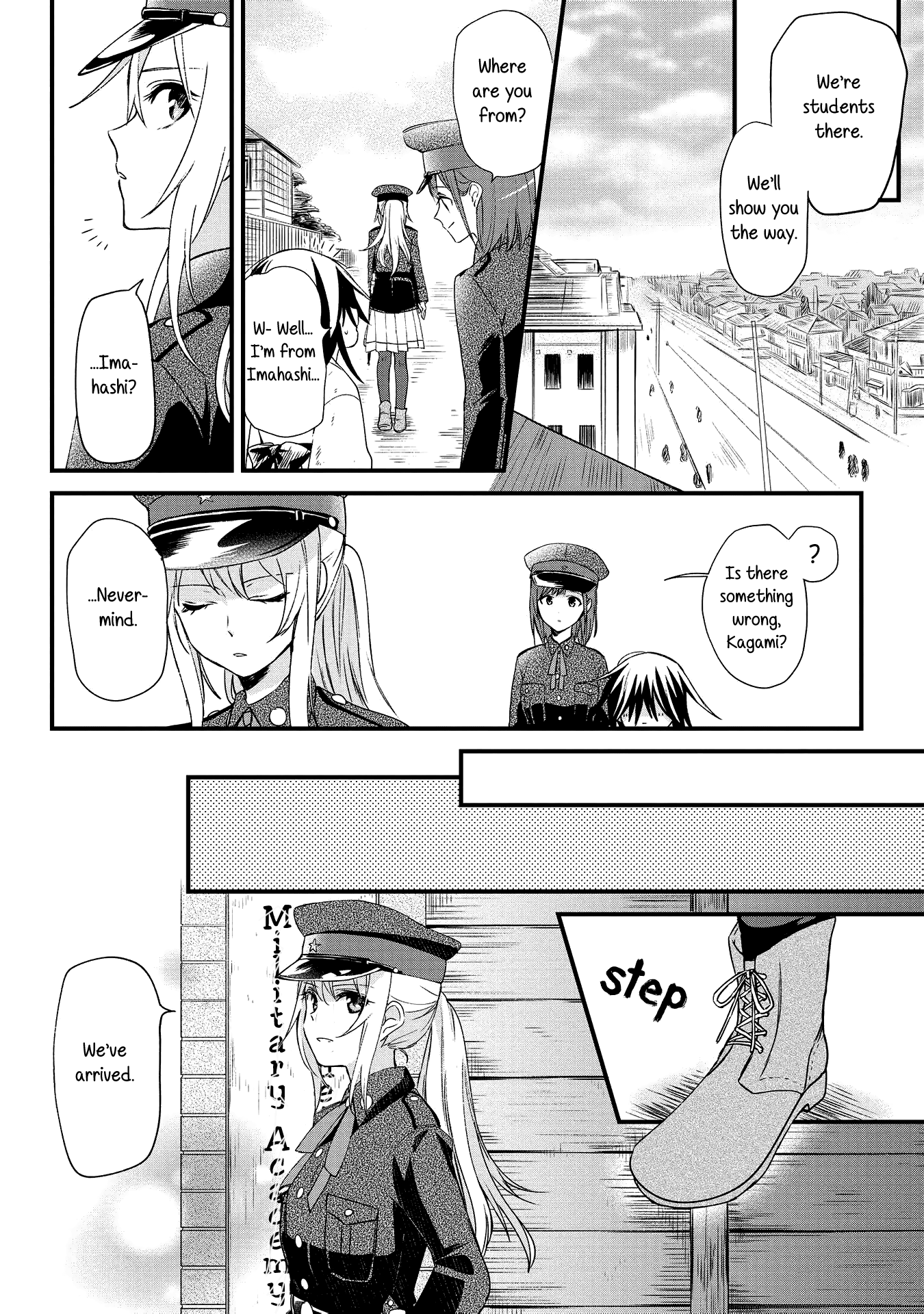 Koushin Koinu ni Koibumi wo 1st Letter 第15页