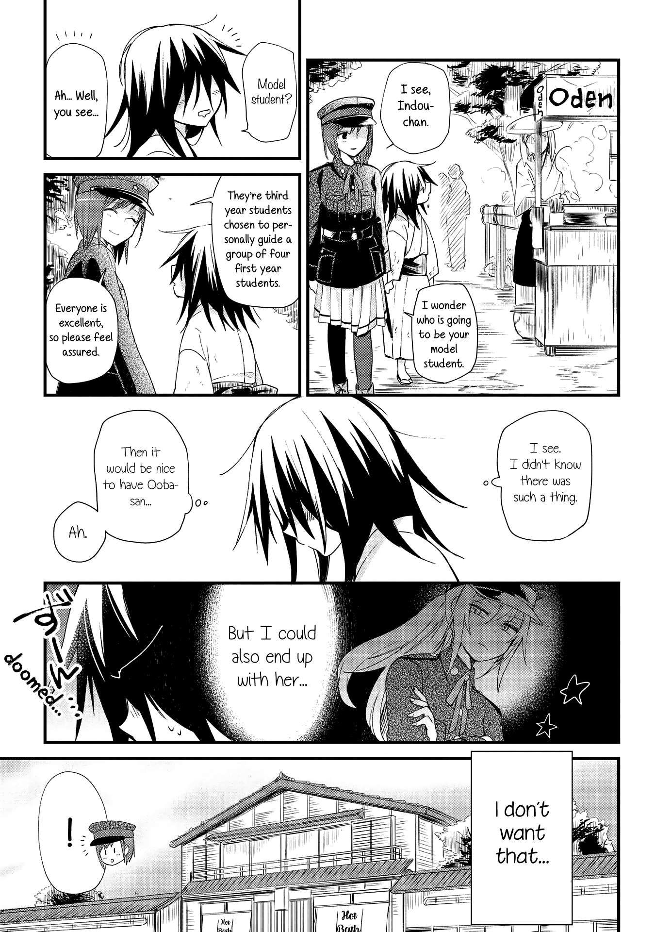 Koushin Koinu ni Koibumi wo 1st Letter 第22页