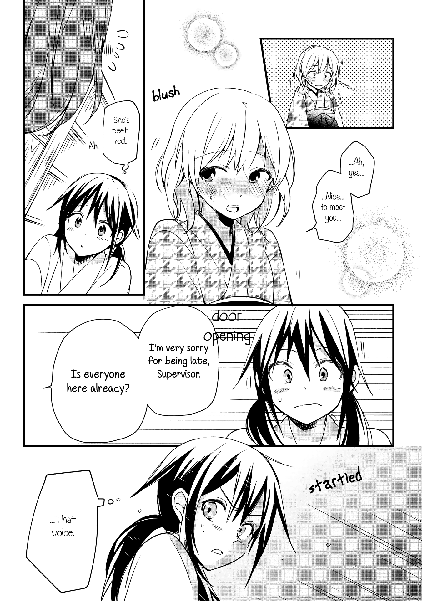 Koushin Koinu ni Koibumi wo 1st Letter 第39页