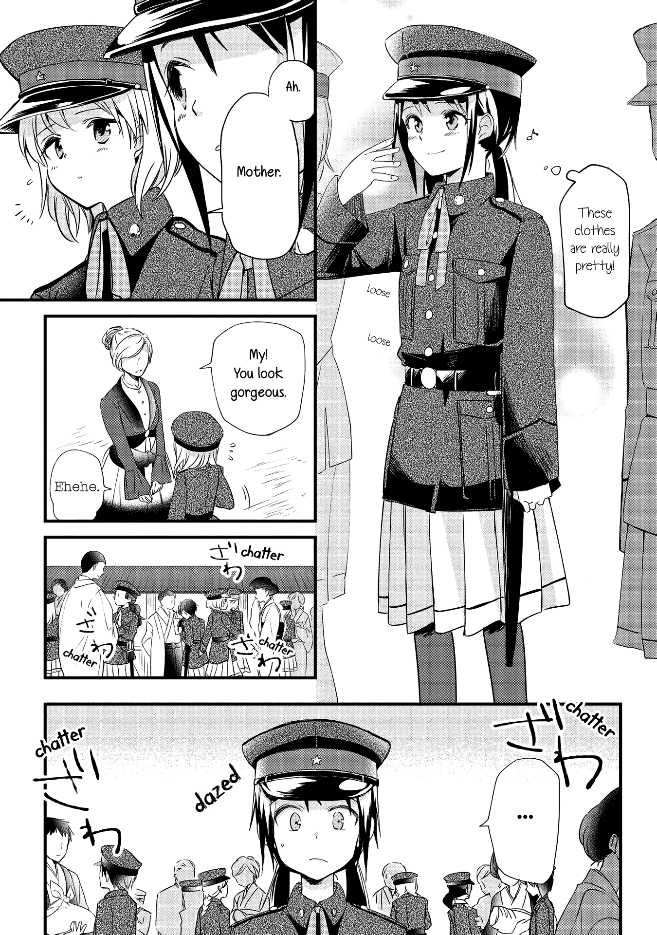 Koushin Koinu ni Koibumi wo 1st Letter 第46页