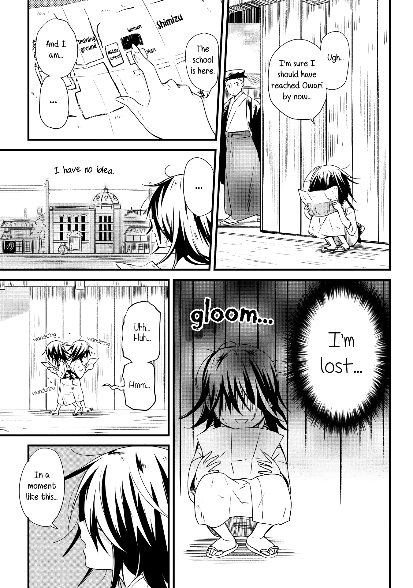 Koushin Koinu ni Koibumi wo 1st Letter 第6页