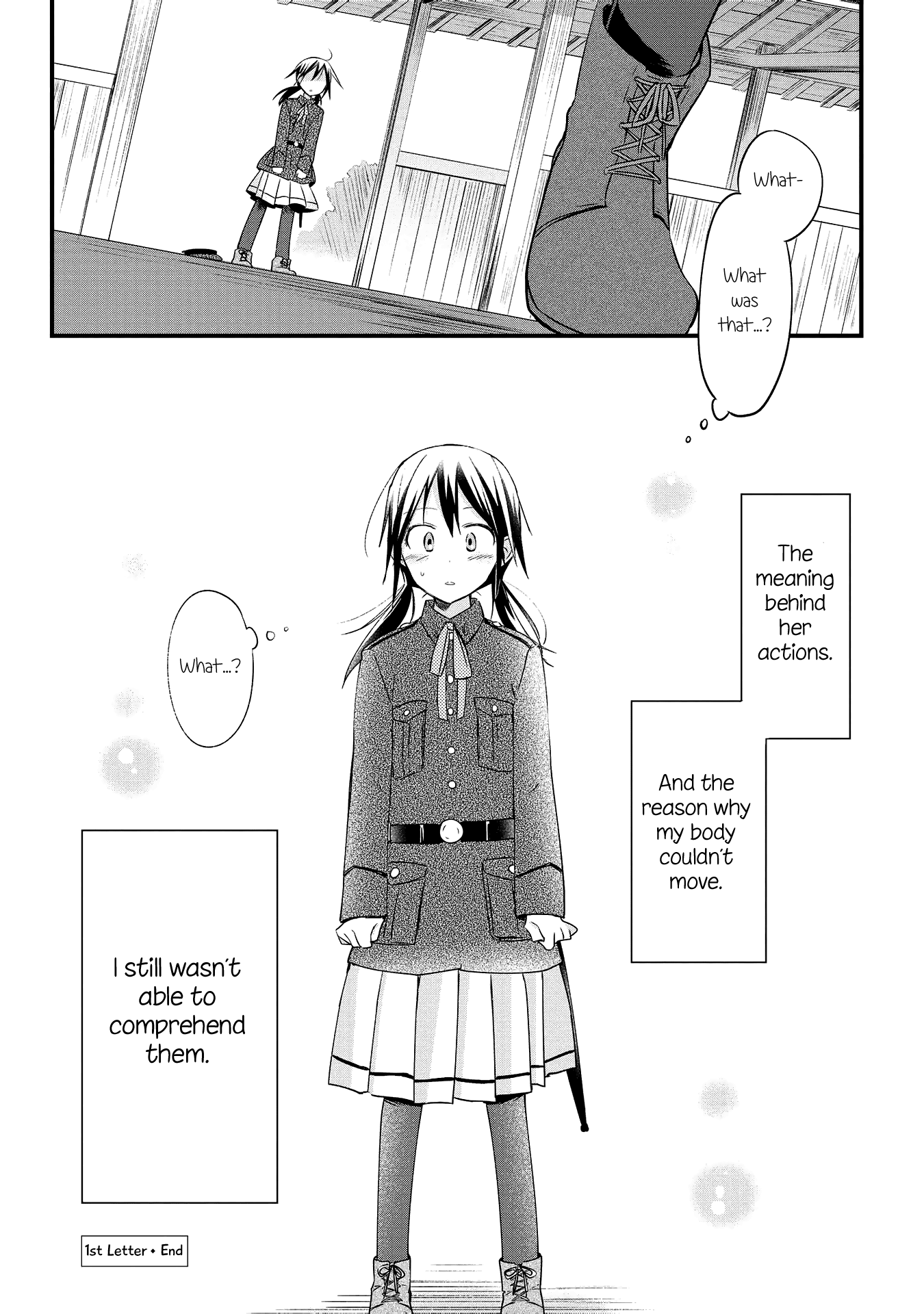 Koushin Koinu ni Koibumi wo 1st Letter 第54页