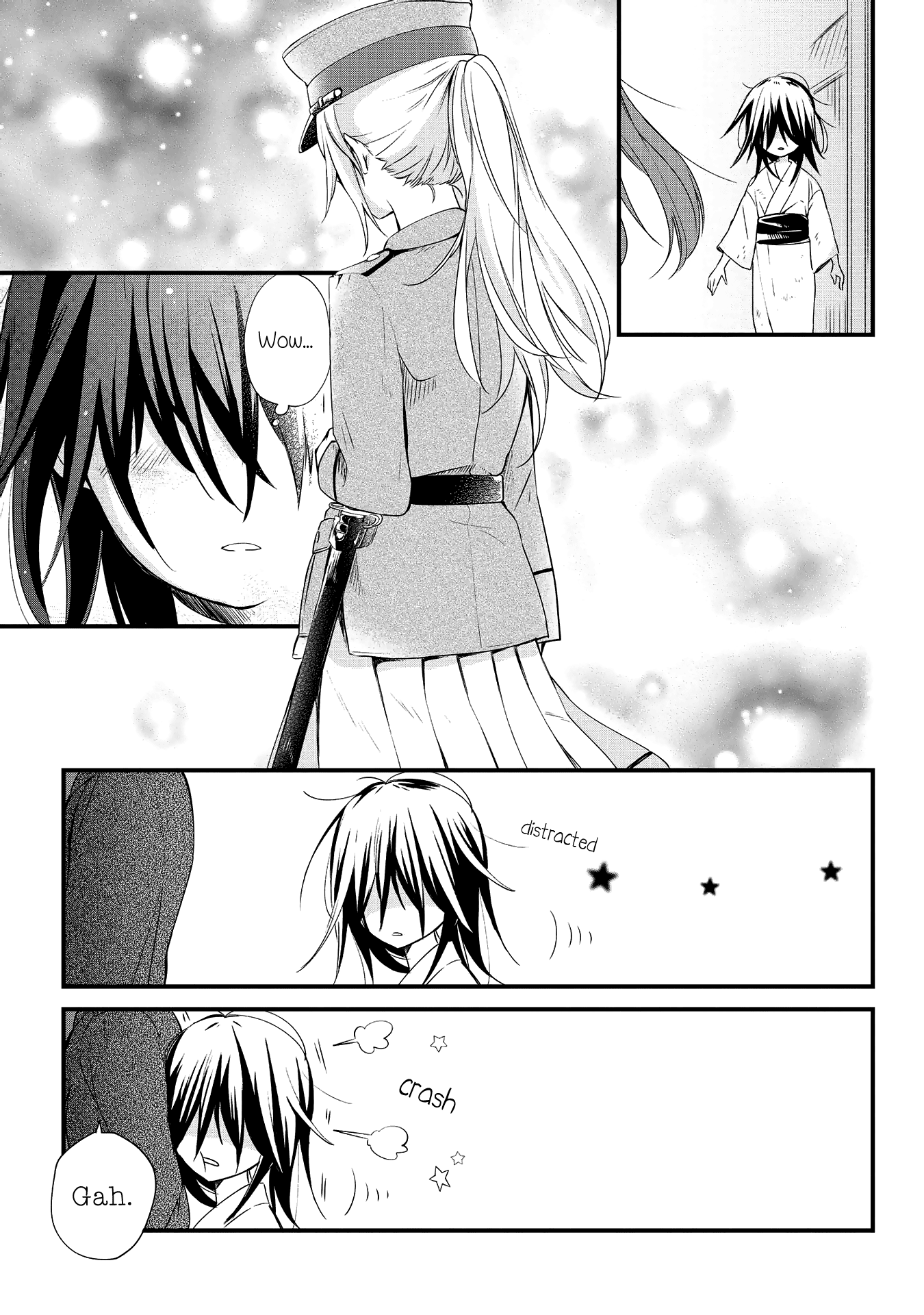Koushin Koinu ni Koibumi wo 1st Letter 第8页