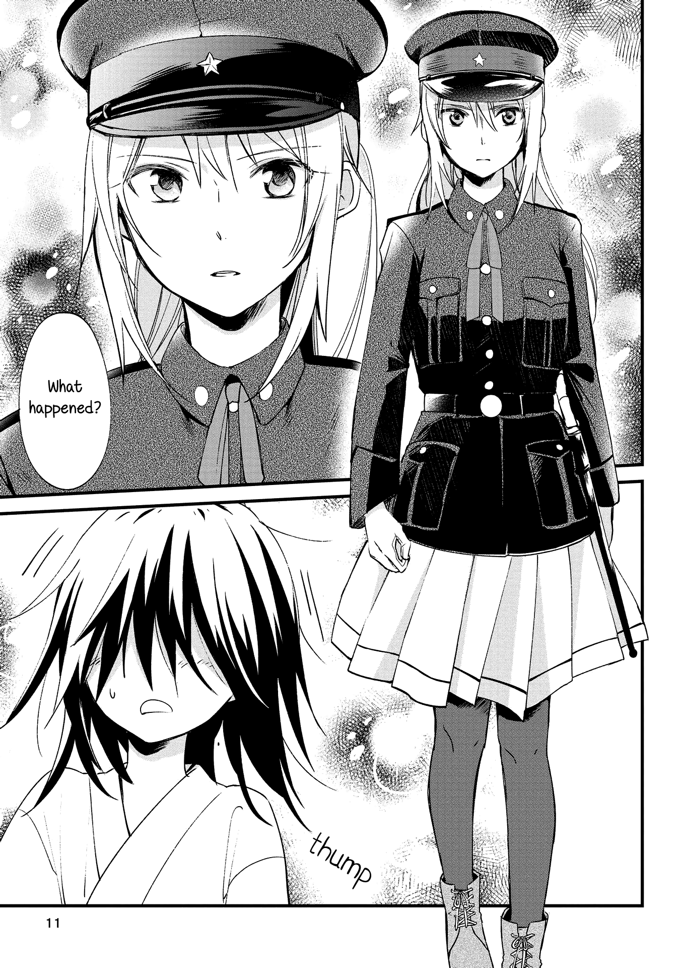 Koushin Koinu ni Koibumi wo 1st Letter 第10页