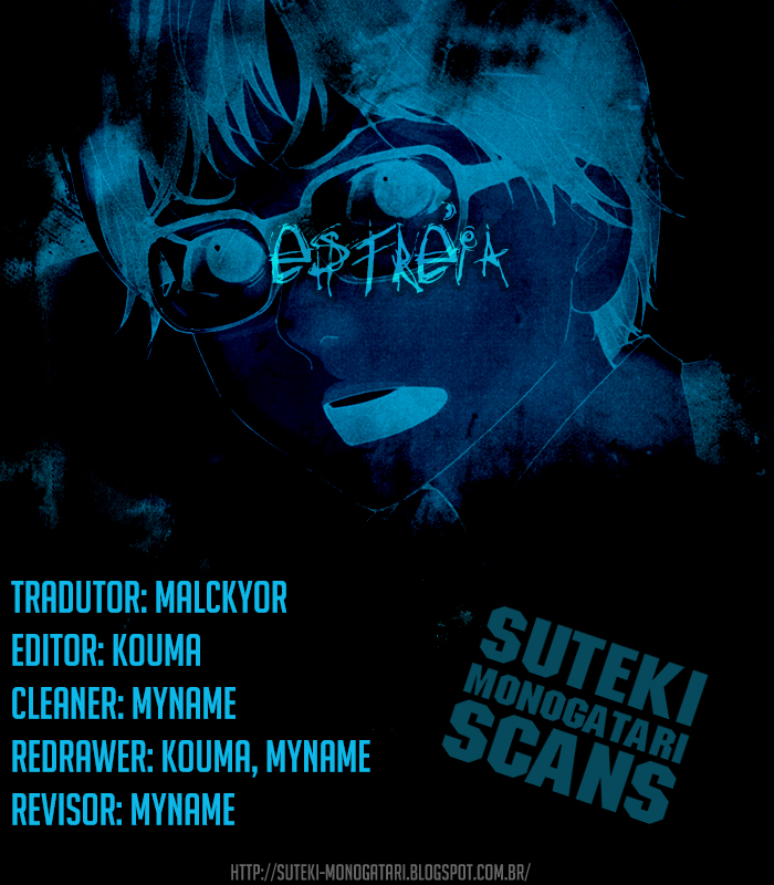 Yuureitou Vol. 1 Ch. 1 第1页