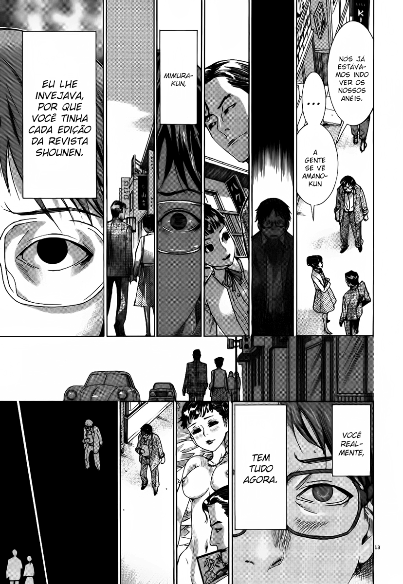 Yuureitou Vol. 1 Ch. 1 第18页