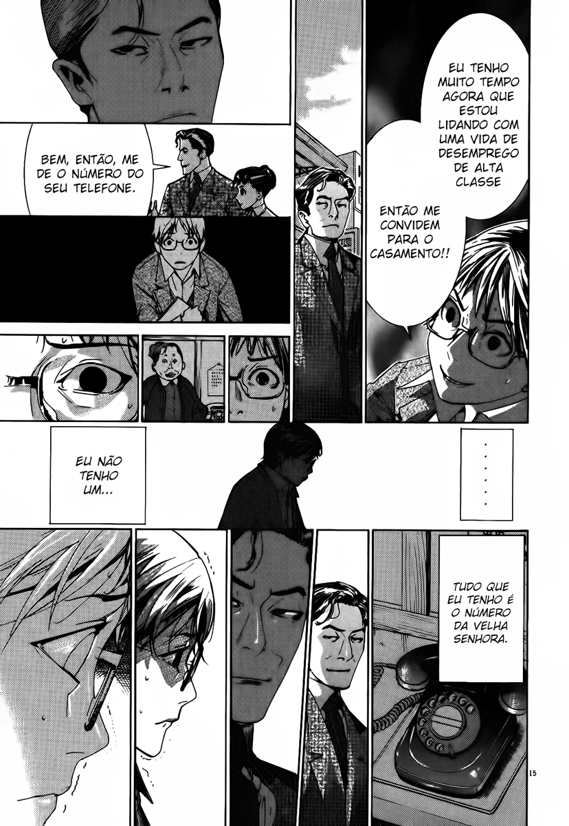 Yuureitou Vol. 1 Ch. 1 第20页