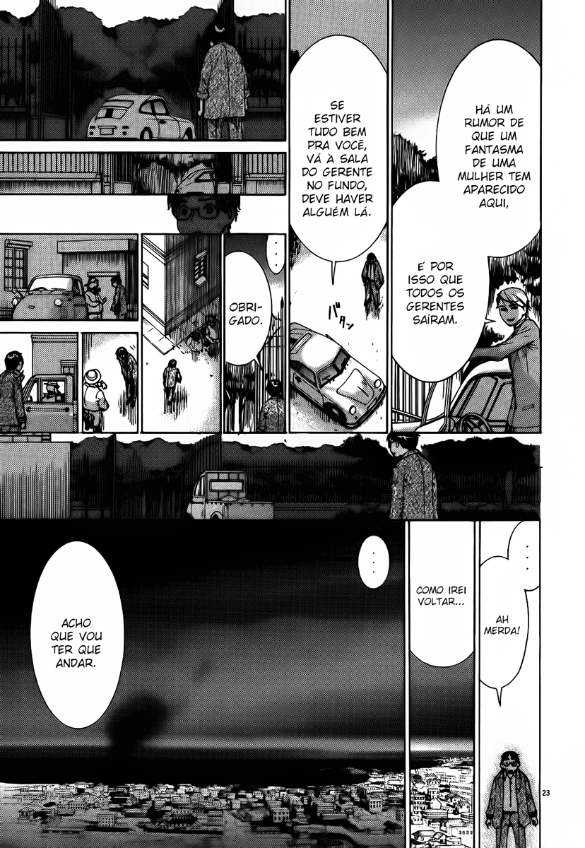 Yuureitou Vol. 1 Ch. 1 第28页