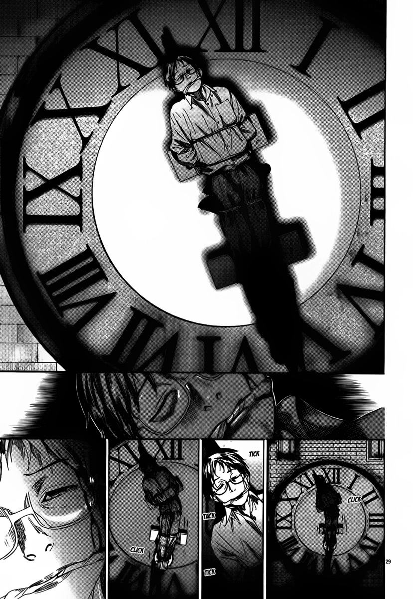 Yuureitou Vol. 1 Ch. 1 第34页