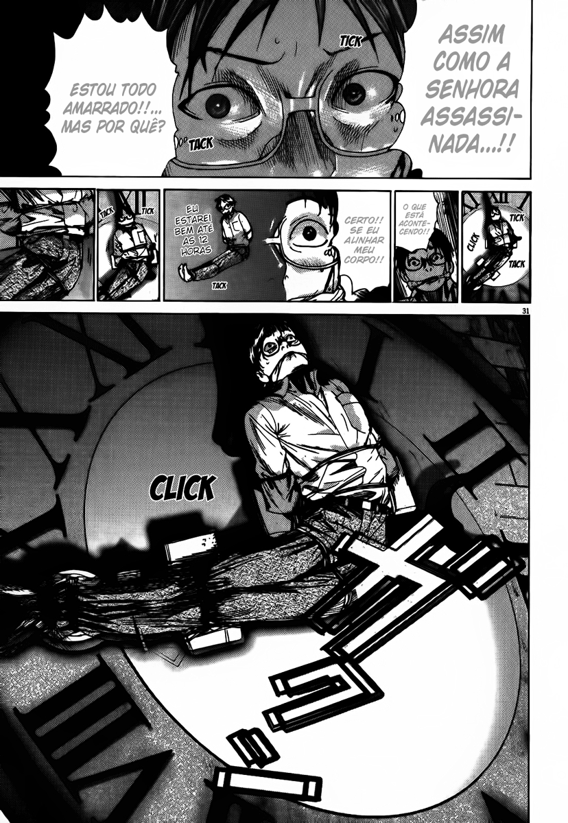 Yuureitou Vol. 1 Ch. 1 第36页
