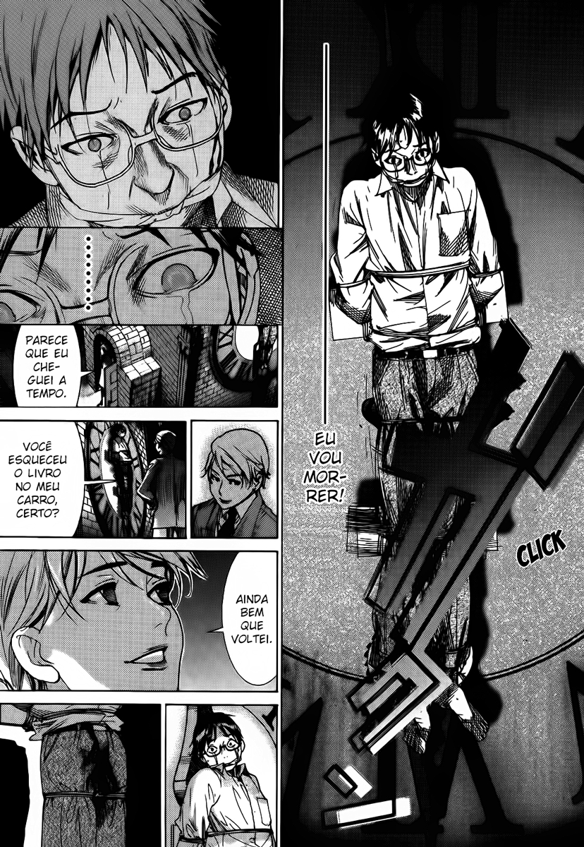 Yuureitou Vol. 1 Ch. 1 第38页