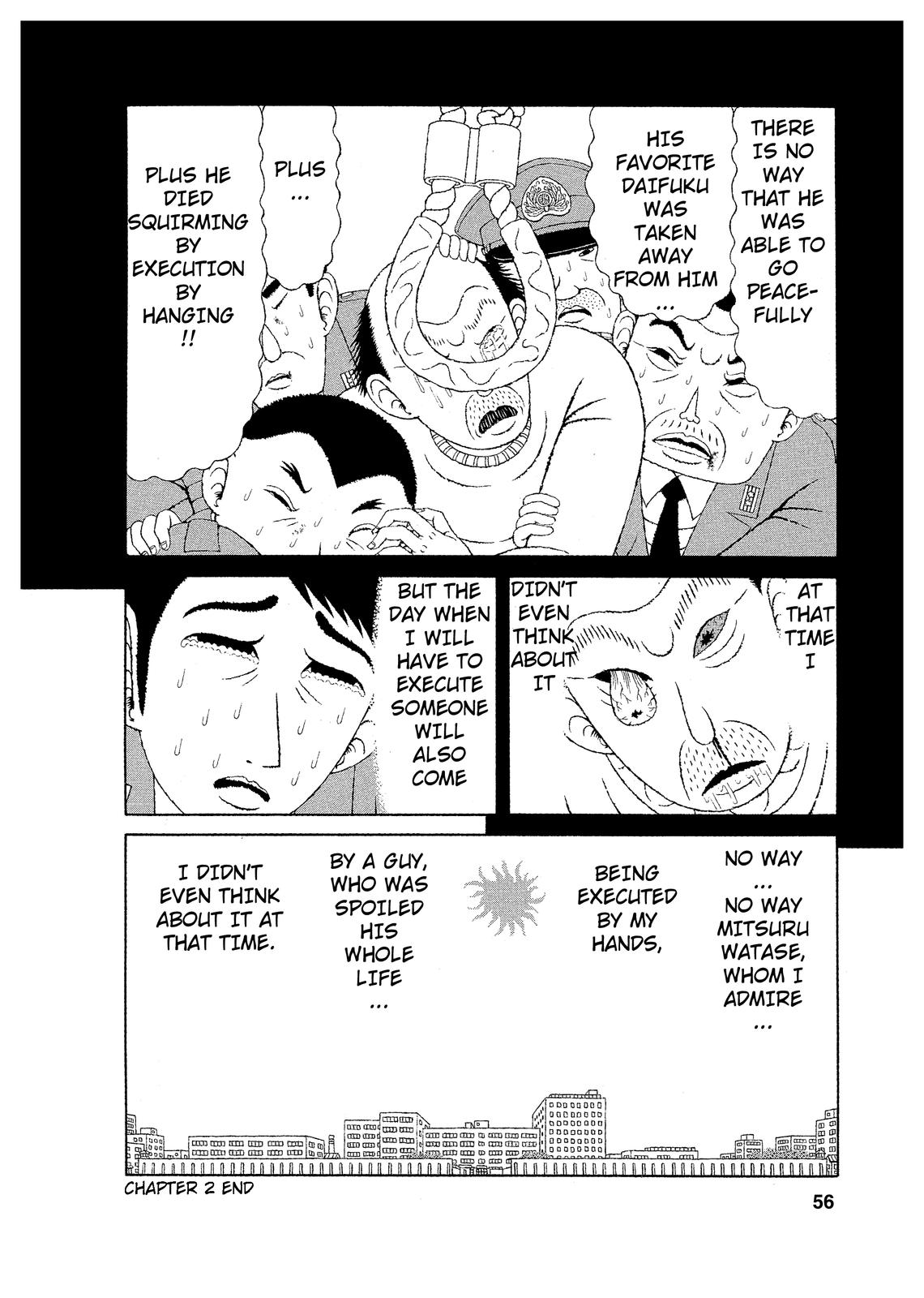 Mori no Asagao - Shinjin Keimukan to Aru Shikeishuu no Monogatari Mitsuru Watase’s Crime. 第20页