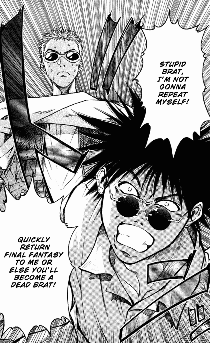 GetBackers Act I:Enter the GetBackers (1):No Such Thing as a Free Lunch Date 第19页