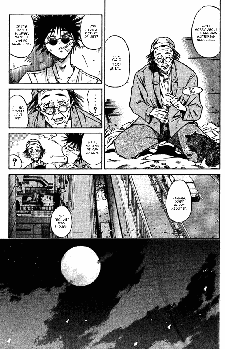 GetBackers Act I:Enter the GetBackers (1):No Such Thing as a Free Lunch Date 第46页