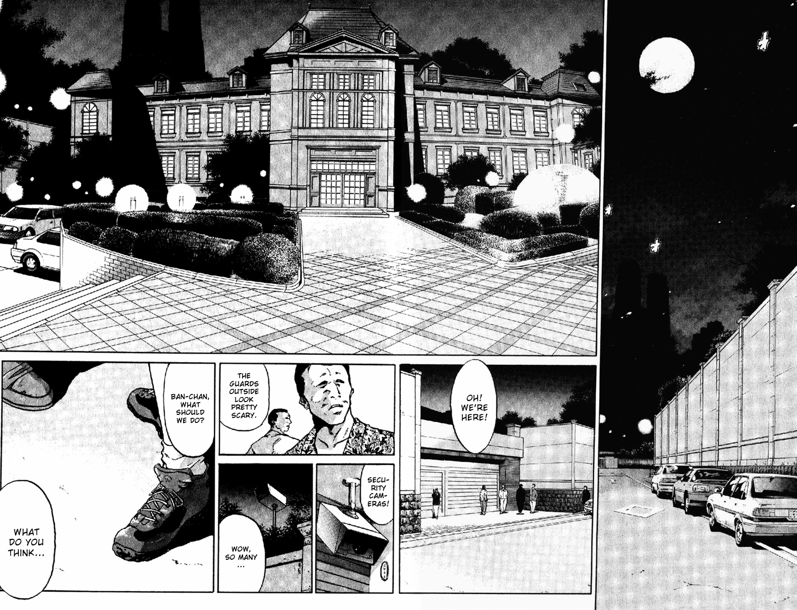 GetBackers Act I:Enter the GetBackers (1):No Such Thing as a Free Lunch Date 第54页