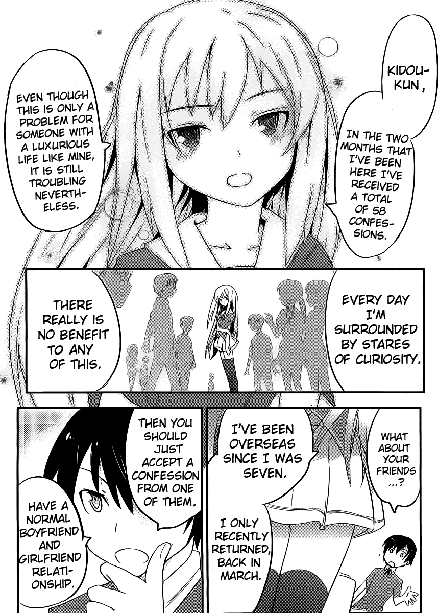 Ore no Kanojo to Osananajimi ga Shuraba Sugiru The Mayhem After a Classmate's Confession 第14页