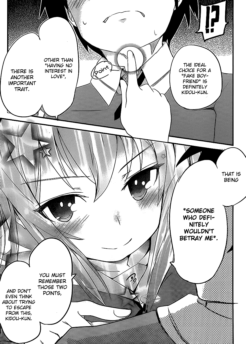 Ore no Kanojo to Osananajimi ga Shuraba Sugiru The Mayhem After a Classmate's Confession 第20页