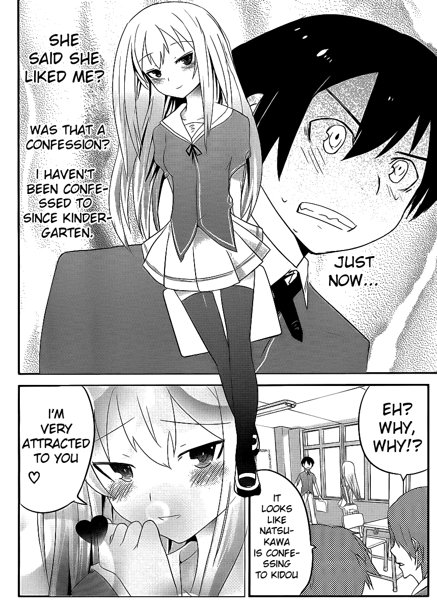 Ore no Kanojo to Osananajimi ga Shuraba Sugiru The Mayhem After a Classmate's Confession 第3页